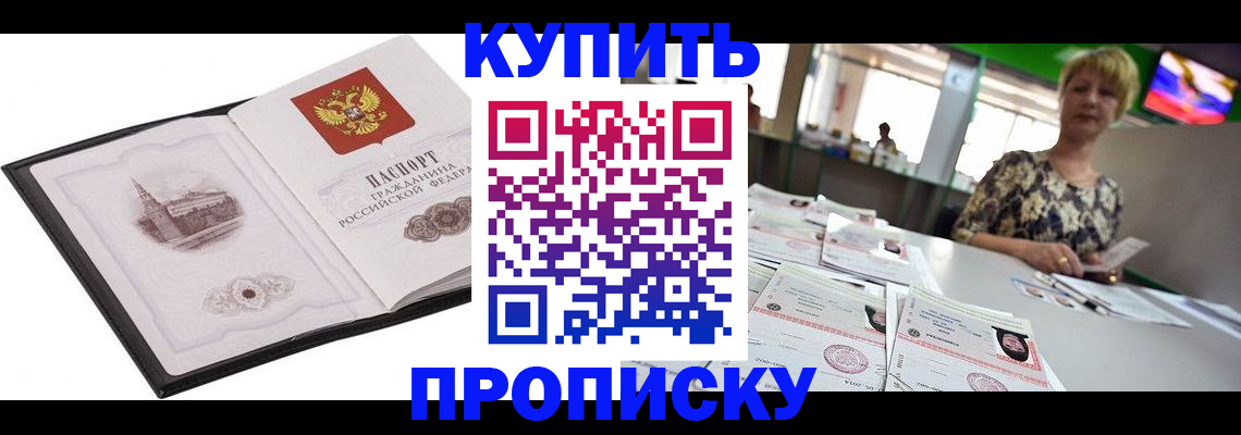 форма 3 в Петровске